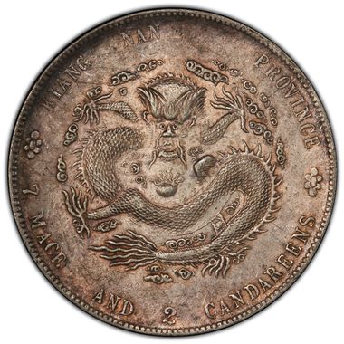 Cert 38478804 - Coin Image