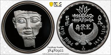 AH1415-1994 £5 Queen Hatshepsut Mask PR69DCAM