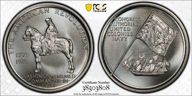 1975 SC50C Second Continental Congress Ag Heraldic Art Medal MS68