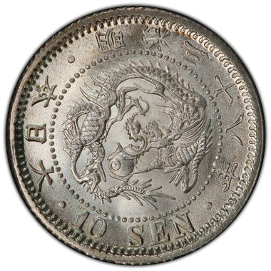 Cert 38504864 - Coin Image