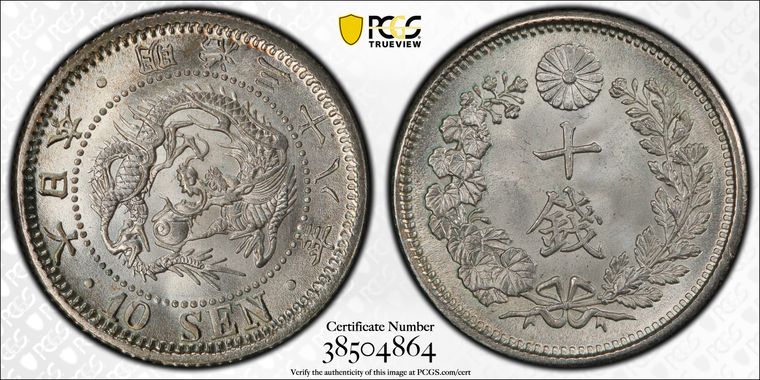 Cert 38504864 - Coin Image