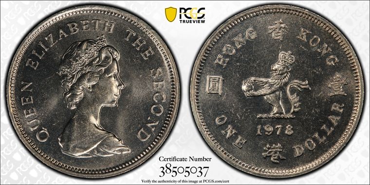 Cert 38505037 - Coin Image