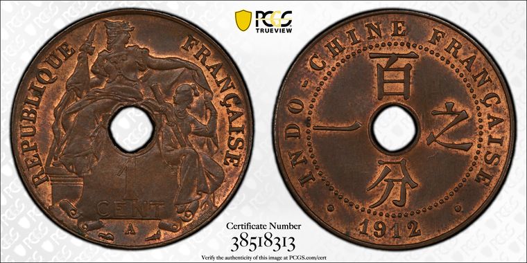 Cert 38518313 - Coin Image