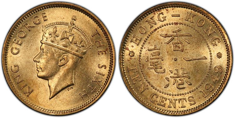 Cert 38520384 - Coin Image