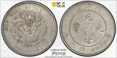 (1908)34 $1 LM-465 Cld. Conn. XF45