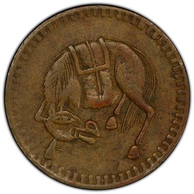 Cert 38521163 - Coin Image