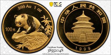1999 100 Yn Panda Gold MS70