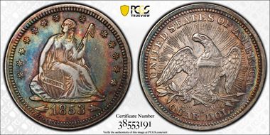 1853 25C Arrows and Rays XF40