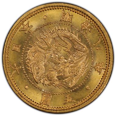 Cert 38566302 - Coin Image