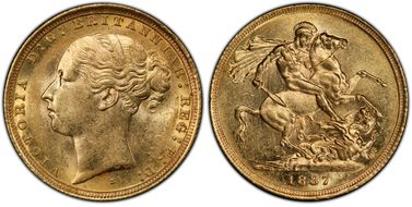 1887-S Sov S-3858E St. George AU58