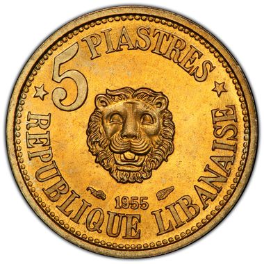 Cert 38572849 - Coin Image