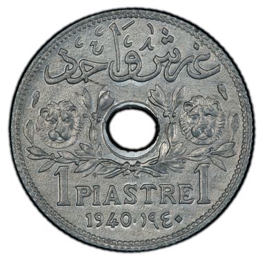Cert 38572909 - Coin Image