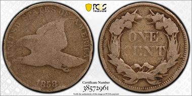 1858 1C Large Letters G4