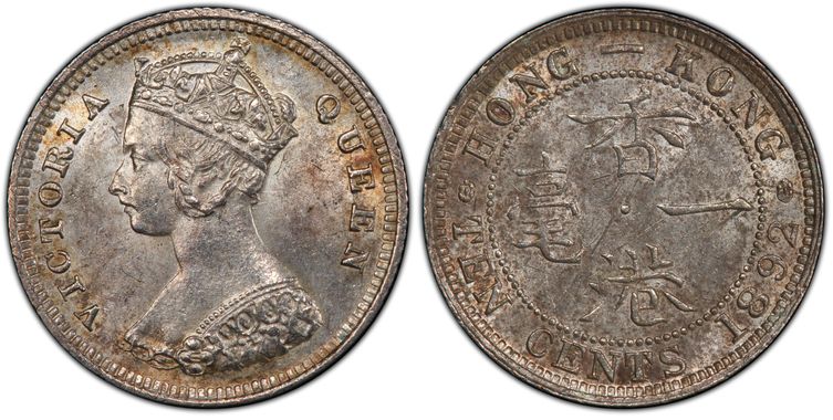 Cert 38577181 - Coin Image