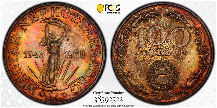 Cert 38592522 - Coin Image