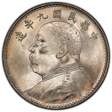 Cert 38592991 - Coin Image