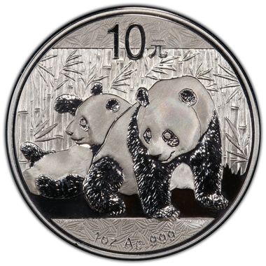 Cert 38594109 - Coin Image