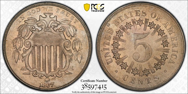 Cert 38597415 - Coin Image