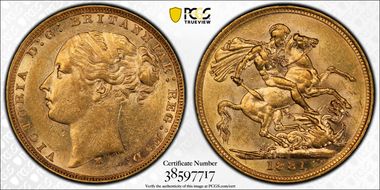 1881-M Sov St. George S-3857 AU58