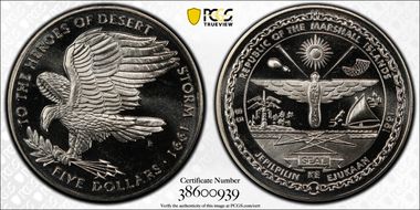 1991-R $5 Heroes of Desert Storm MS68