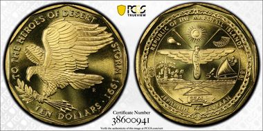 1991-R $10 Desert Storm MS69