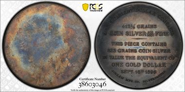 1896 Bryan$ HK-781 SIlver  Gorham Mfg Co. MS63