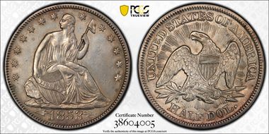 1853 50C Arrows & Rays AU55