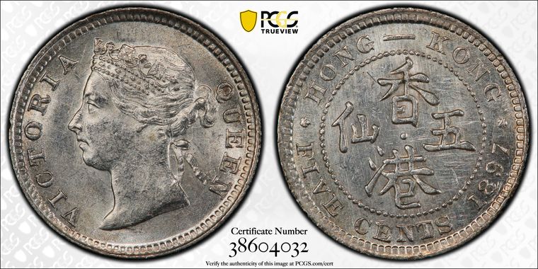 Cert 38604032 - Coin Image