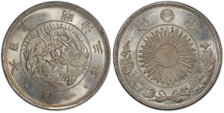 Cert 38604594 - Coin Image