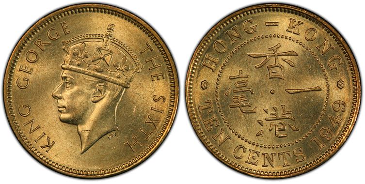 Cert 38604753 - Coin Image