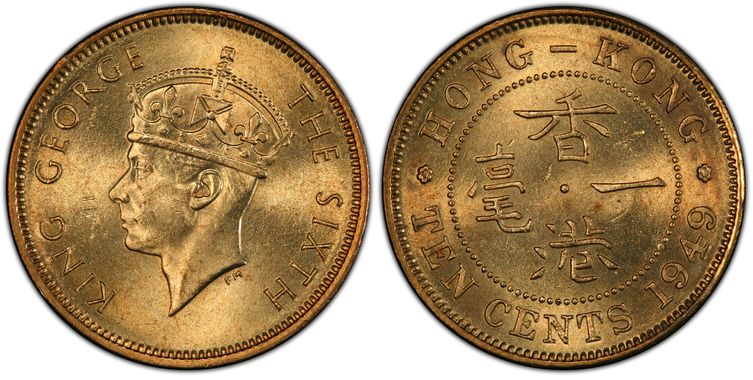 Cert 38604755 - Coin Image