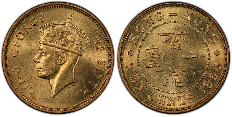 Cert 38604759 - Coin Image