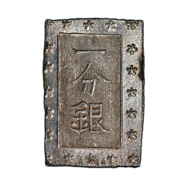 Cert 38605053 - Coin Image