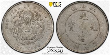 (1908)34 $1 LM-465 Cld. Conn. AU50