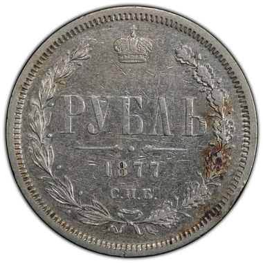 Cert 38614193 - Coin Image