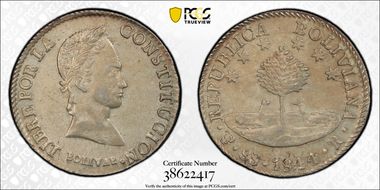 1844-PTS R 8 Sol AU55