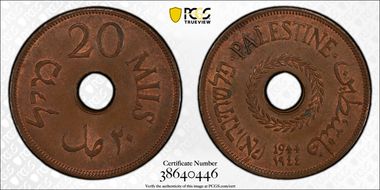 1944 20 Mil KM-5a MS64BN