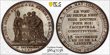 1791 Medal Maz-244 SP63BN