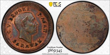 (1920-H) 1C Uniface Obv Copper Trial SP62RB