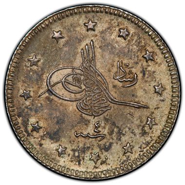 Cert 38651362 - Coin Image