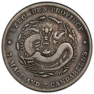 Cert 38653181 - Coin Image