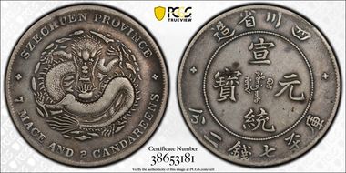 (1909-11) $1 LM-352A K-150 "∀" VF25