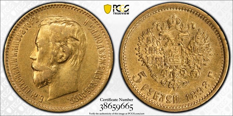 Cert 38659665 - Coin Image