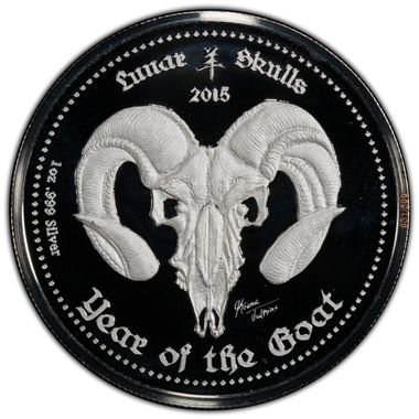 Cert 38662536 - Coin Image