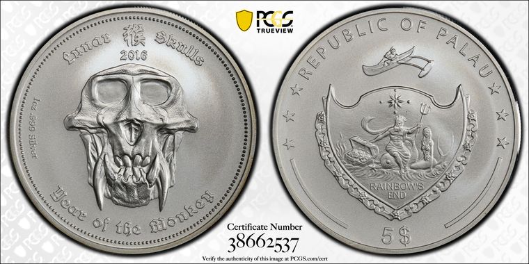 Cert 38662537 - Coin Image