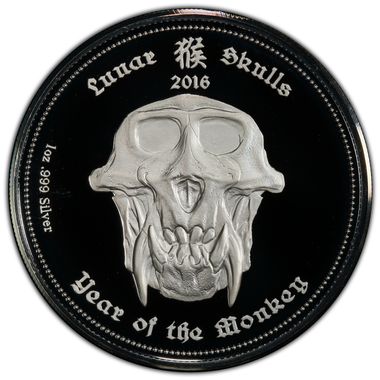 Cert 38662538 - Coin Image