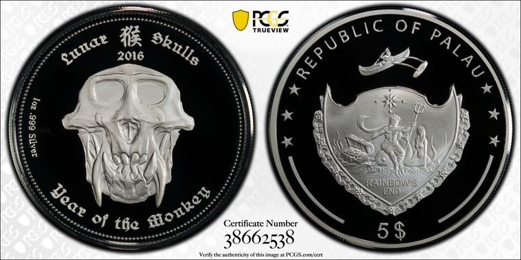 Cert 38662538 - Coin Image