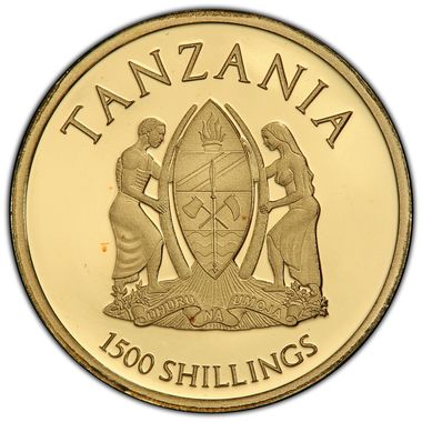 Cert 38662541 - Coin Image