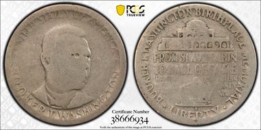 1948-S 50C Booker T. Washington AG3