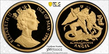 1996  1/20 A PR68DCAM